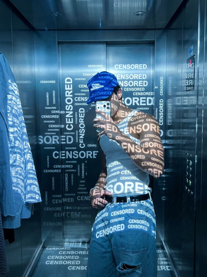 Blue Text Poster